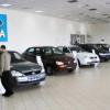 ������� ����������� Lada